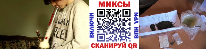 blacksprut ССЫЛКА  наркота  Саранск  Бутират оксана 