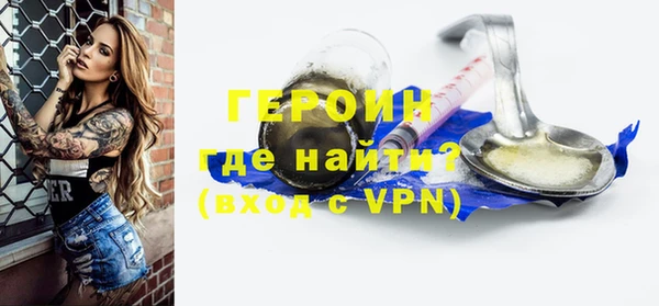 СК Лиски