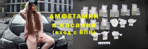 наркотики Кострома