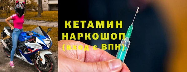 наркотики Кострома