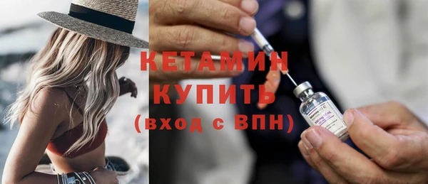 прущая мука Магадан