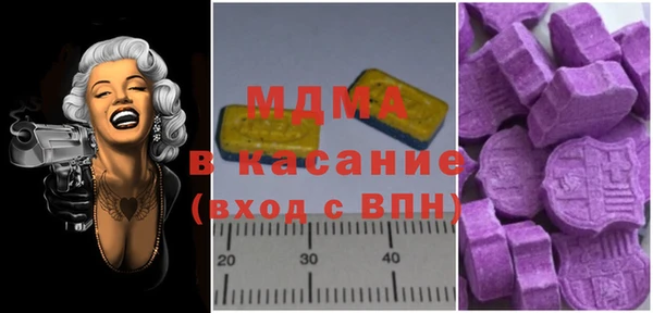 мдпв Майский