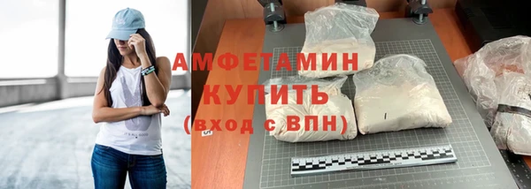 СК Лиски