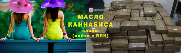 COCAINE Липки
