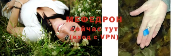 COCAINE Липки