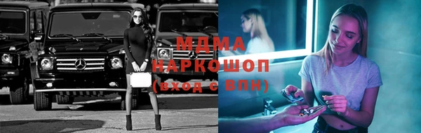 прущая мука Магадан