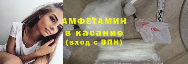 СК Лиски