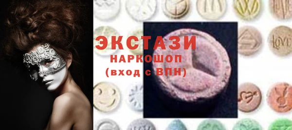 мдпв Майский