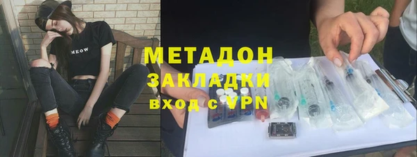 COCAINE Липки