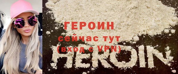 СК Лиски