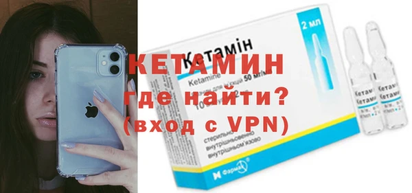 СК Лиски
