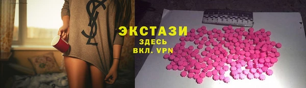 COCAINE Липки