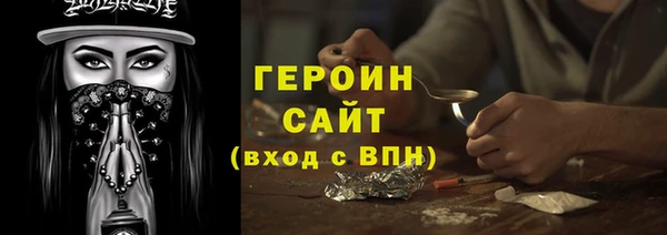 COCAINE Лихославль
