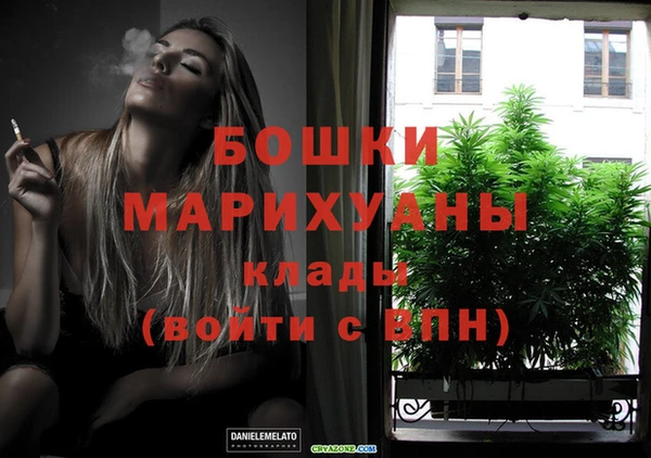 COCAINE Липки