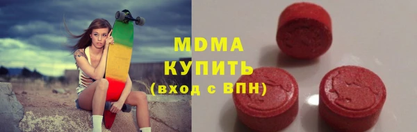 прущая мука Богданович