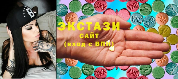 COCAINE Лихославль