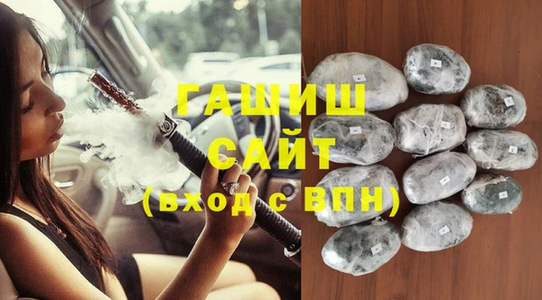 COCAINE Липки