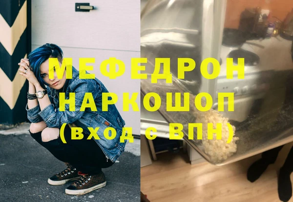мдпв Майский