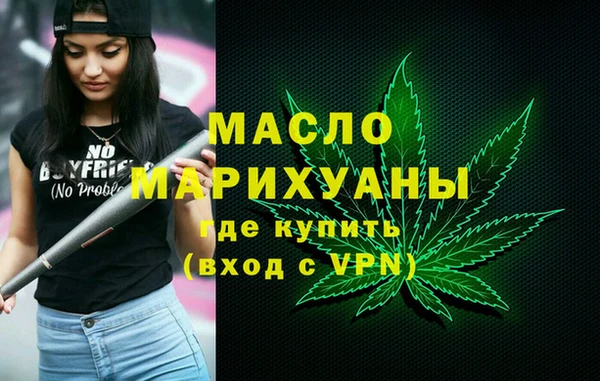 СК Лиски