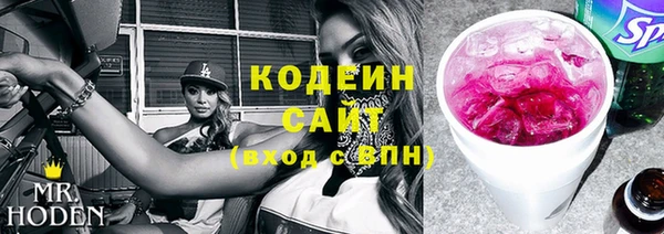 прущая мука Магадан