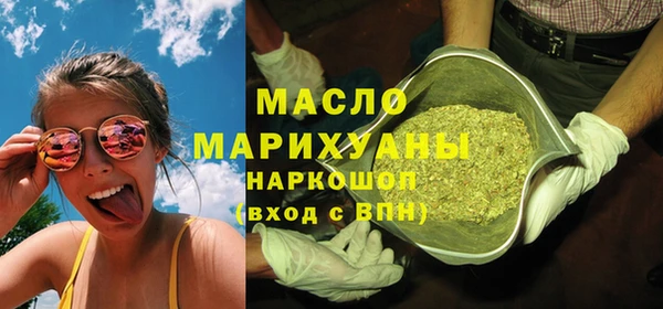 COCAINE Липки