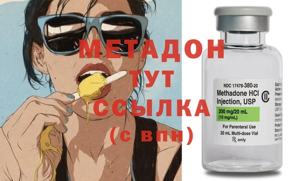 прущая мука Магадан