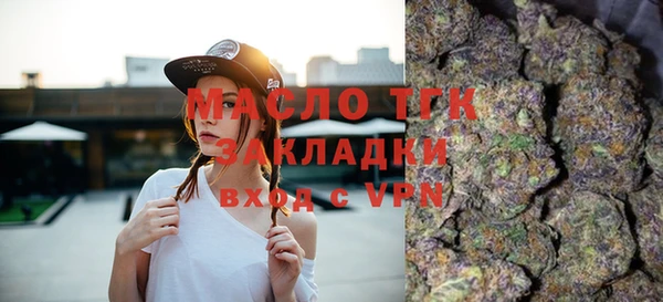 СК Лиски