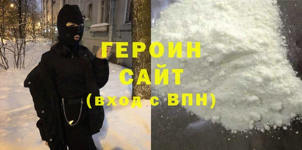 COCAINE Липки