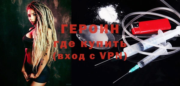 мдпв Майский