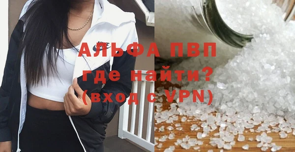 COCAINE Липки
