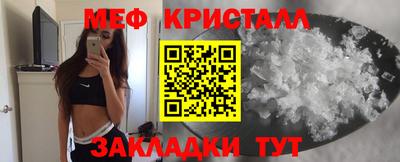 бошки Канаш