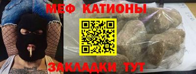 индика Кандалакша
