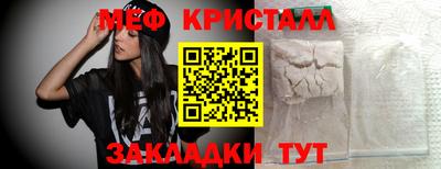 бошки Канаш