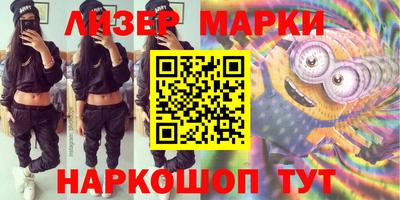 меф VHQ Камышлов