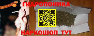 бошки Канаш