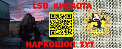 бошки Канаш