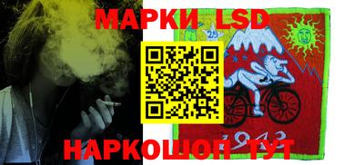 бошки Канаш