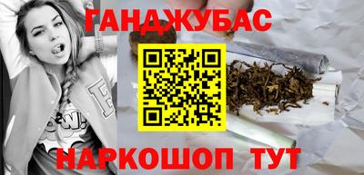 индика Кандалакша