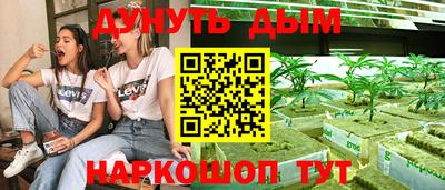 меф VHQ Камышлов