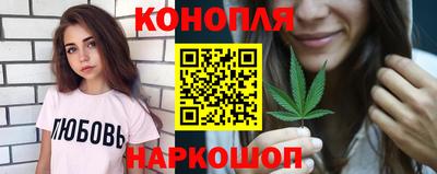 меф VHQ Камышлов