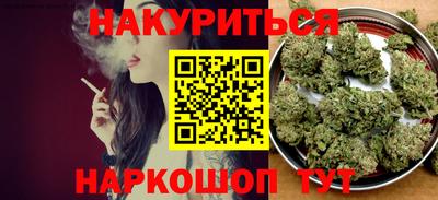 меф VHQ Камышлов