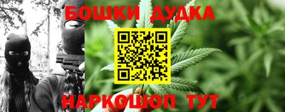 меф VHQ Камышлов