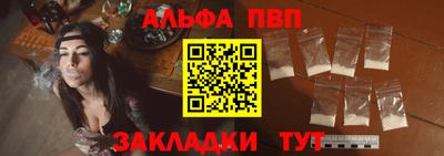 индика Кандалакша