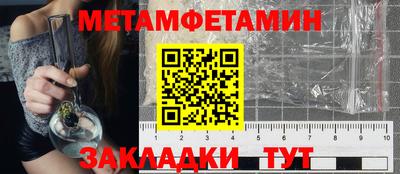 индика Кандалакша
