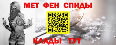 кокаин перу Абакан