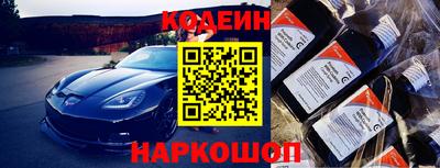 меф VHQ Камышлов