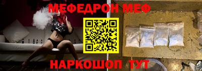 индика Кандалакша