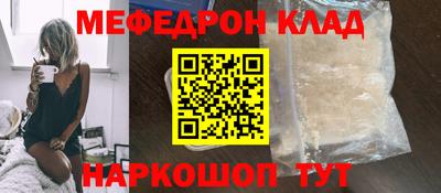 бошки Канаш