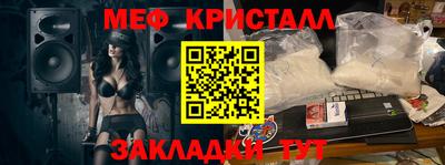 бошки Канаш