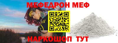 бошки Канаш